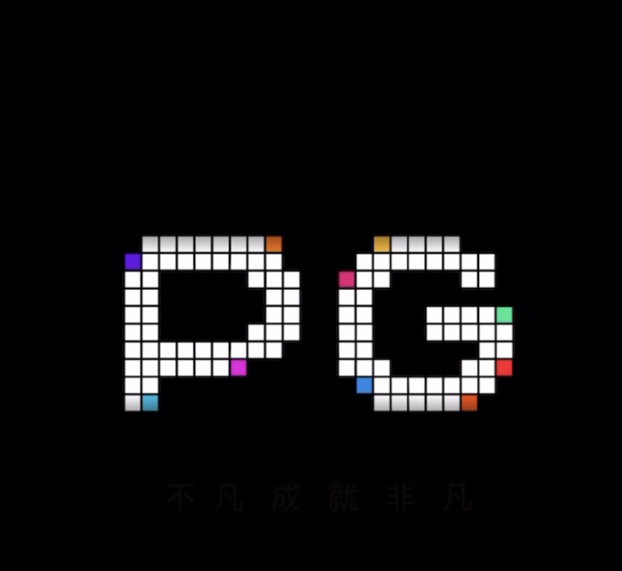 NG Logo